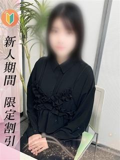 きせ