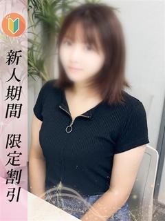 けい
