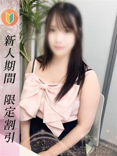 あかり