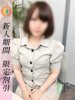 すみれ