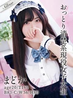 まどか