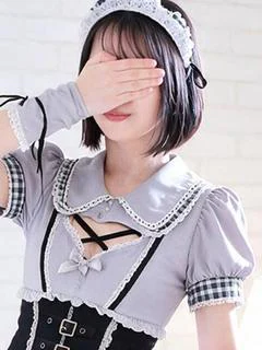らら