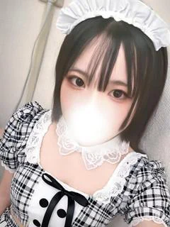 はく