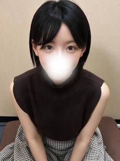 かな