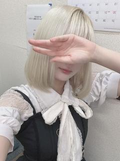 ゆきな
