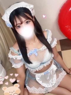 えりか