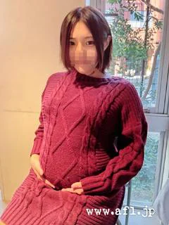 せな