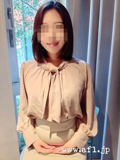 わかな