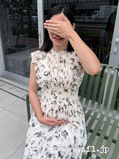 はる