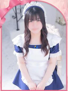 うみ