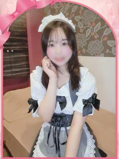 すう