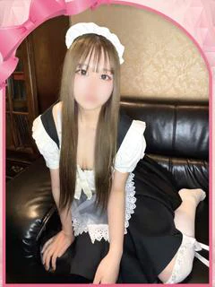 かな