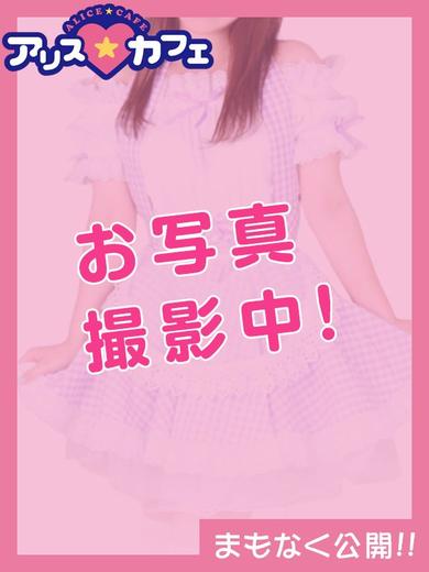 こころ のプロフィール写真