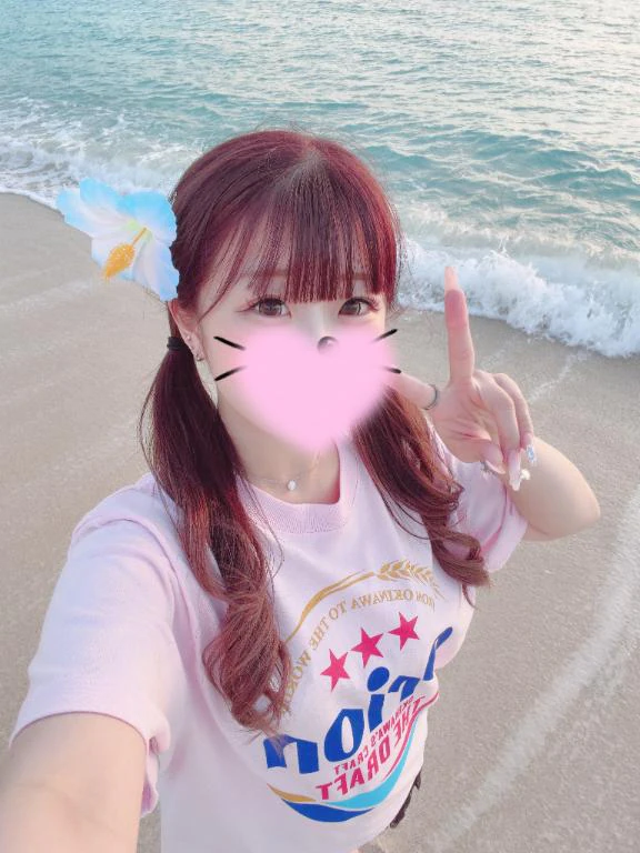 今日❣️