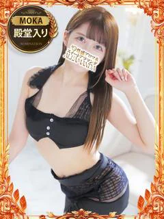安曇野MOKA