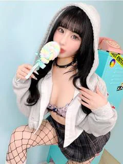える