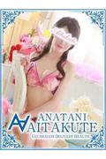 氷室 (32)
