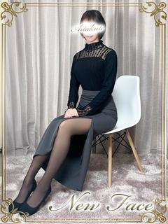 松岡