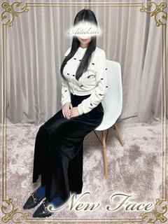 宇野