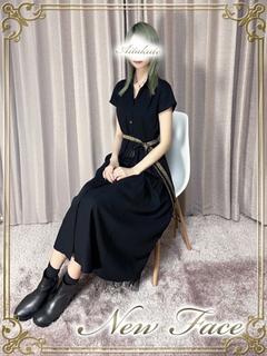 宮下
