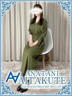 葛西