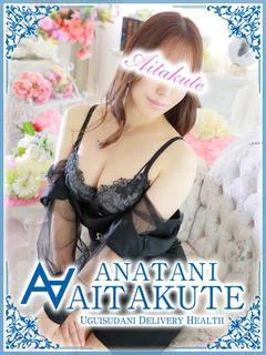 本庄