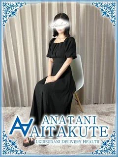 松嶋