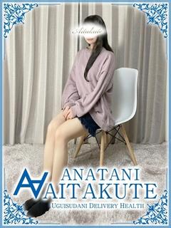 本田
