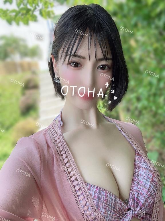 音羽 の ★今月完売★