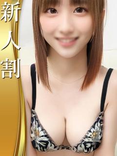 まなみ　F以上あるでしょ⁉