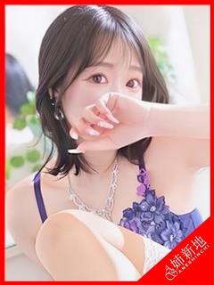 彩-Aya-