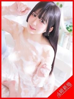 心琴-Mikoto-