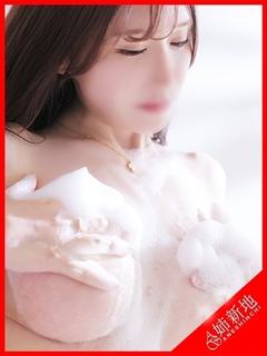 愛波-Aina-