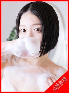 琥珀-Kohaku-