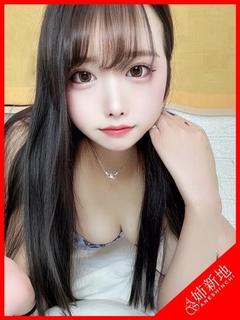 唯愛-Yua-