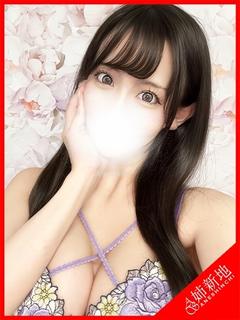美莉愛-Miria-