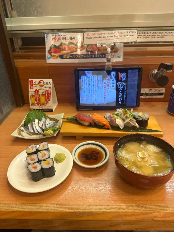秋だね❤️