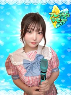 まい