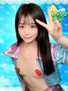 さな