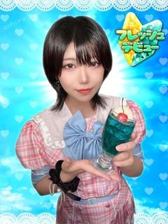 なぎ