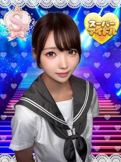 おと