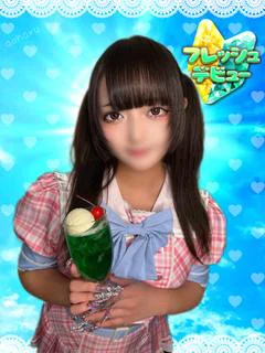 れいあ