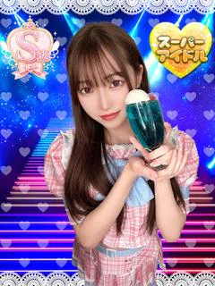 みく