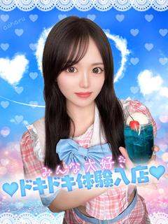 こい