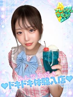 まい