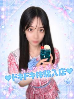 さや