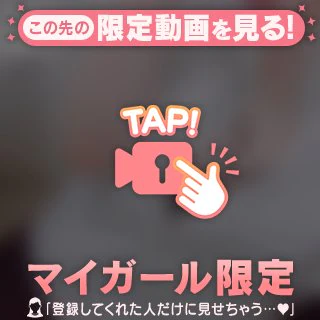 Sくんへ