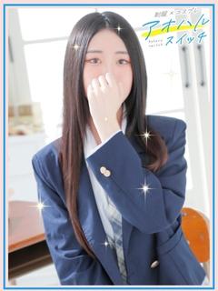滝沢 るな