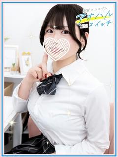 月島 ゆうか