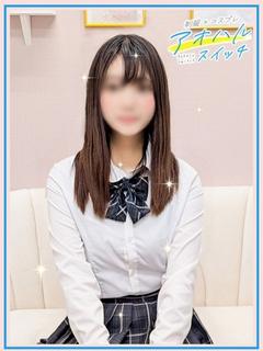 高梨　ひかる